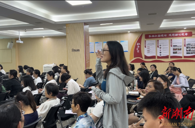 家门口的“心”课堂升级了！长沙市开福区妇联为家庭教育指导服务站培训