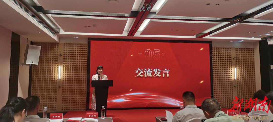 益陽市第十四中學分享國防教育經(jīng)驗成果 