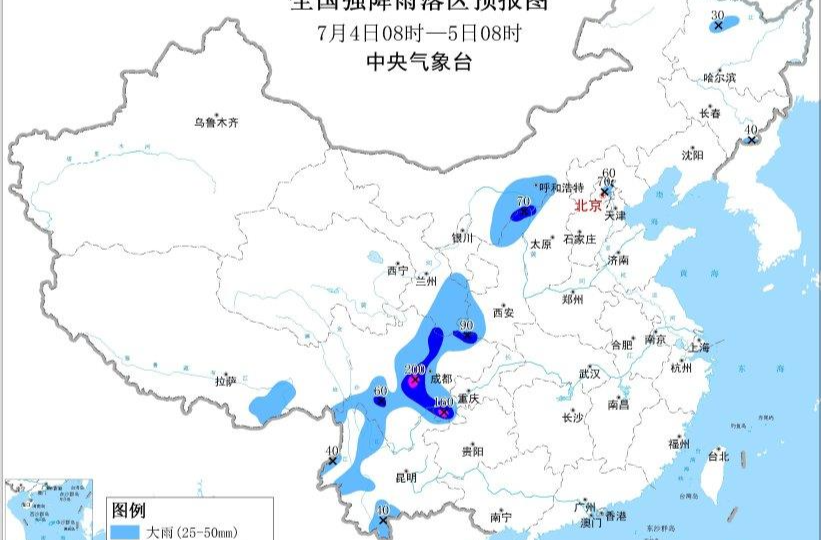 高溫+暴雨雙預(yù)警齊發(fā)！這些地區(qū)要注意