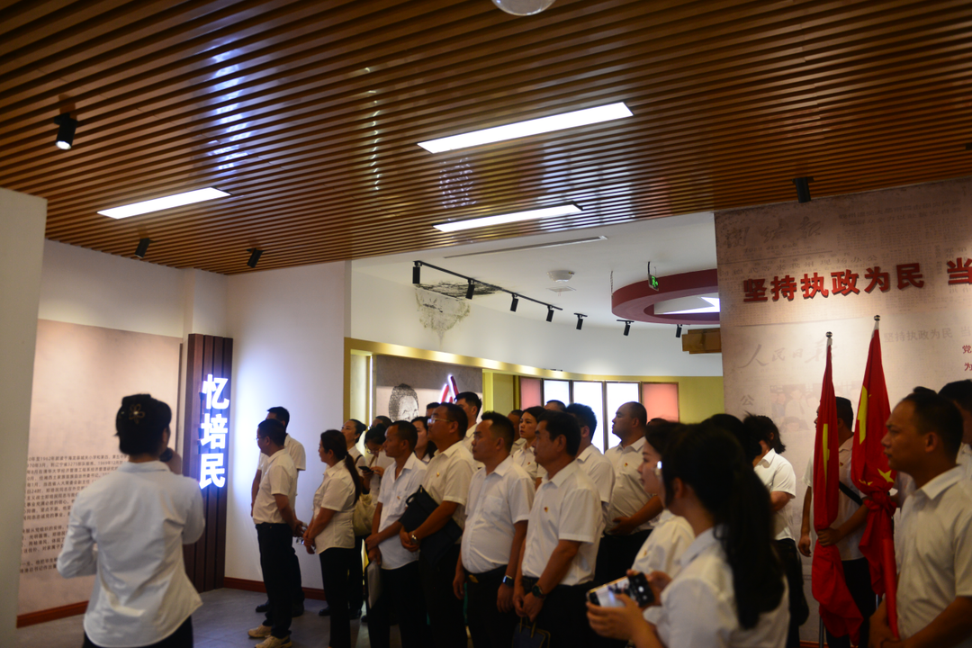 湘西州市场监督管理局组织非公企业党员开展庆“七一”主题党日活动
