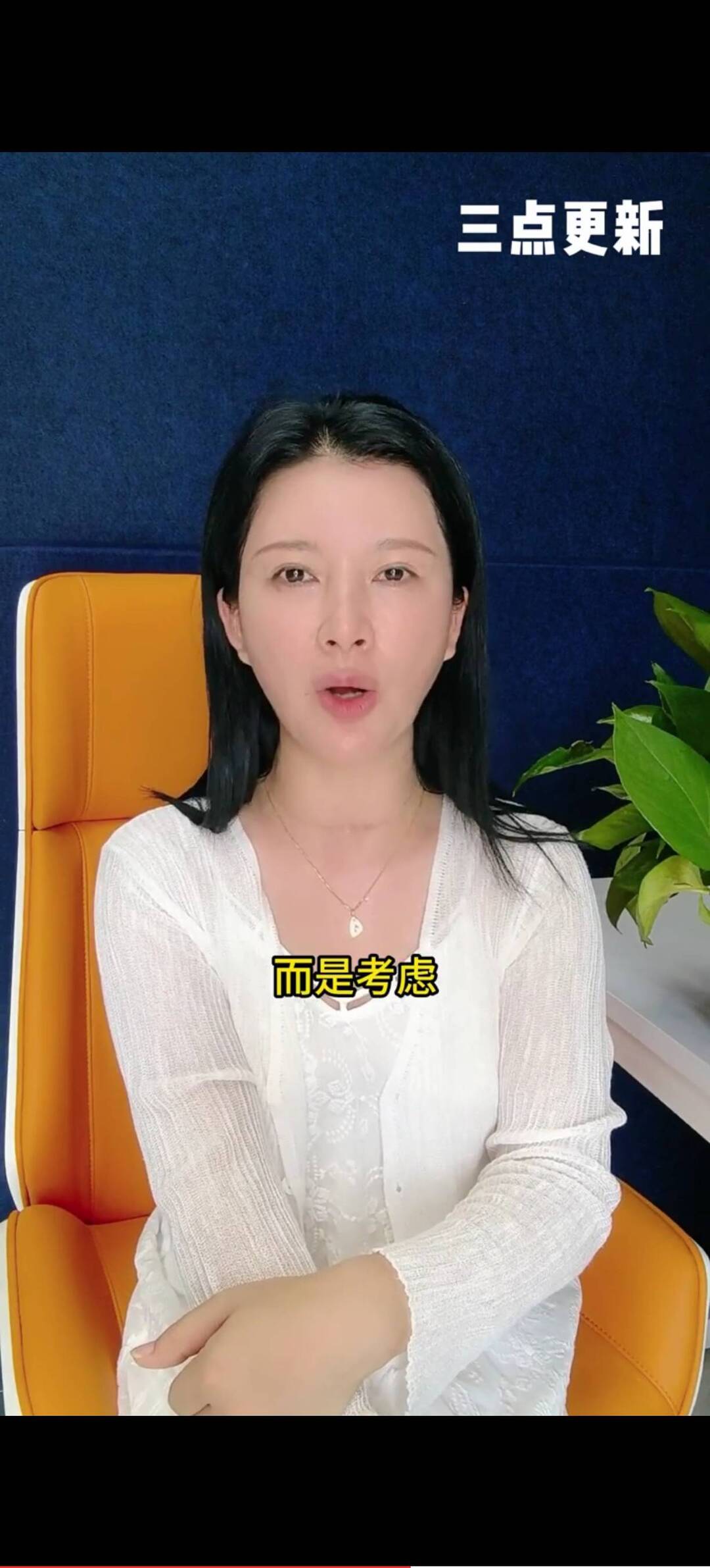 三点更新｜高校“门难开”，怎么看？