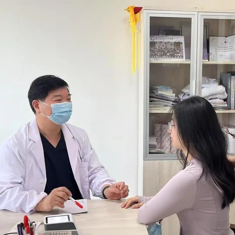 周末·提醒丨高考后现“医美”热潮，学生扎堆整形！这些风险要注意→