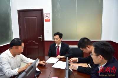 “真金白銀”兌現(xiàn)司法承諾 江永縣法院攻堅(jiān)未執(zhí)行到位案件