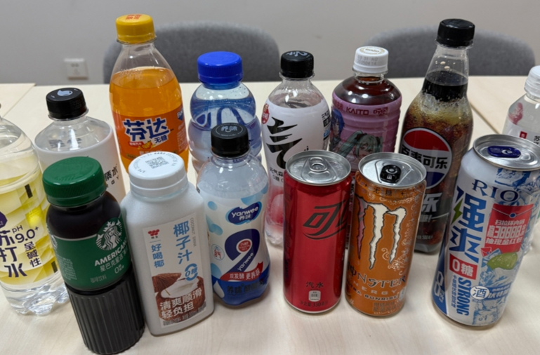 揭底“0糖”游戲，我們買了14款飲料