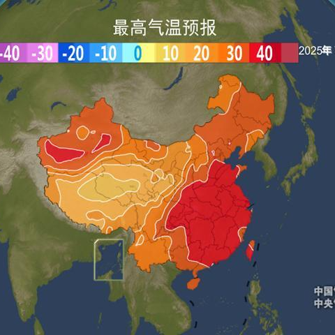 吃冰淇淋導(dǎo)致“腦結(jié)冰”！科學(xué)吃冰才能安全消暑