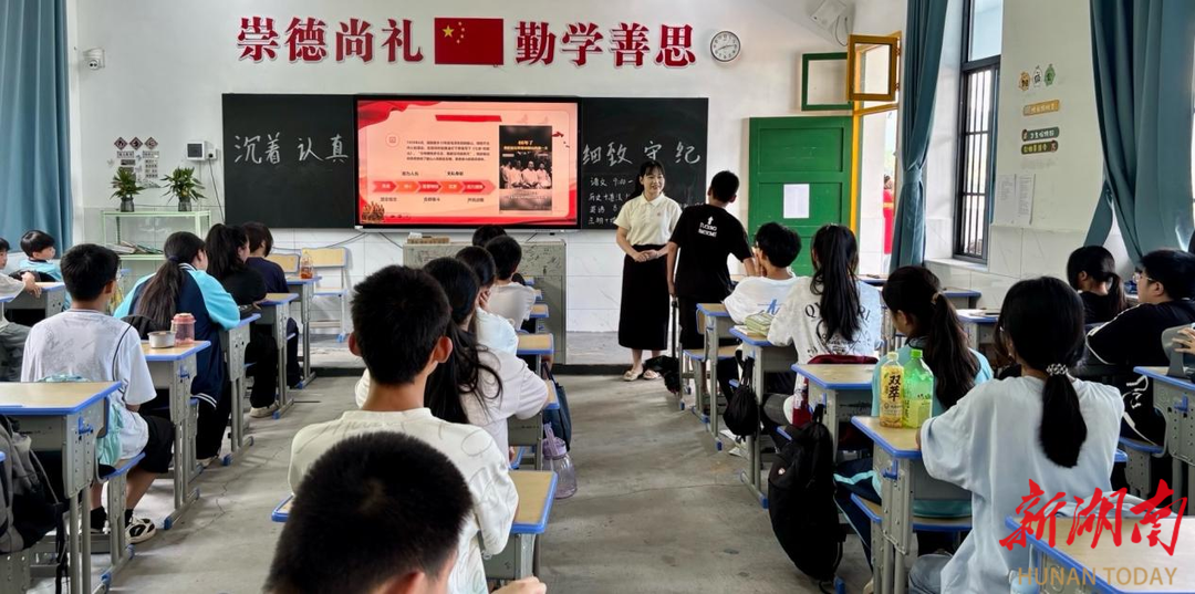 湘大研究生“解碼”湘贛紅色基因