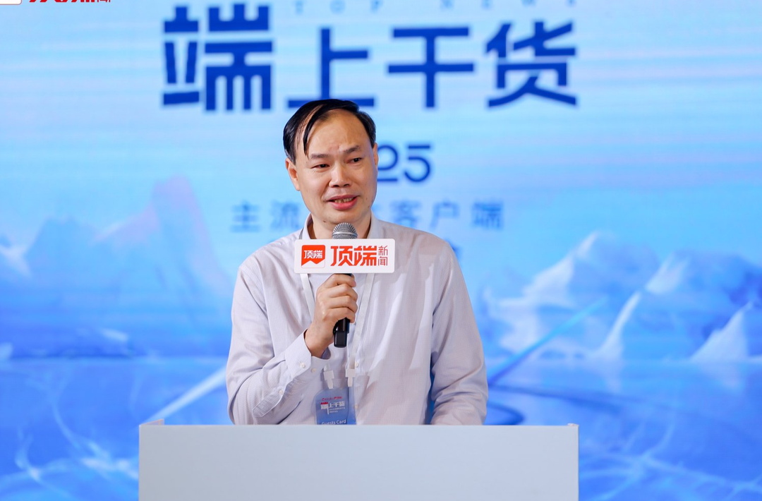 夏似飞：从融媒“消息树”成长为智媒“生态林”