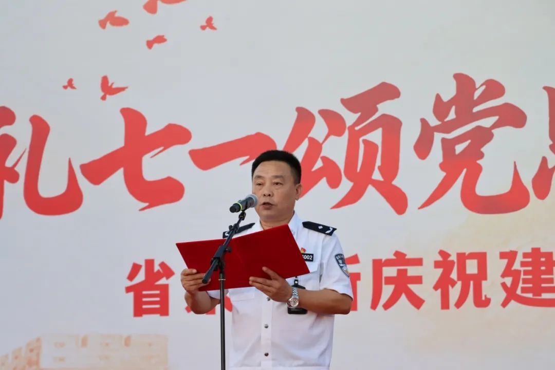 省未管所開展“七一”文藝展演暨親情幫教系列活動