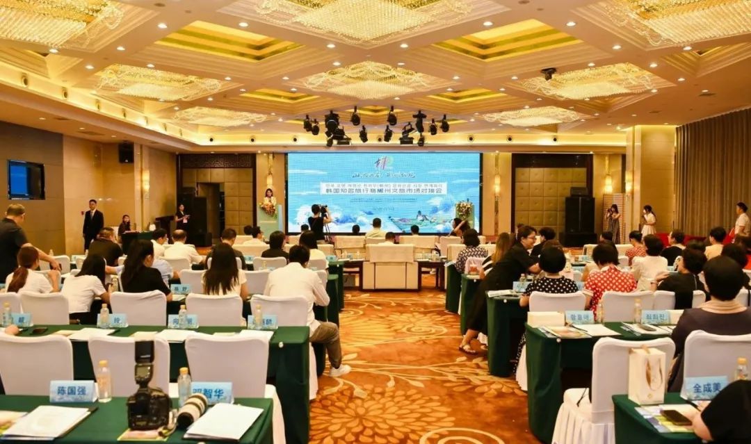 50家韓國旅行社到訪，郴州拓客“入境游”又有大手筆