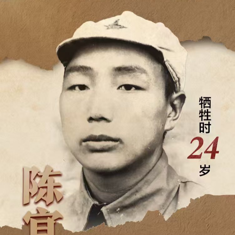 陈宜胜：盼母忘忧家书，竟成诀别之语