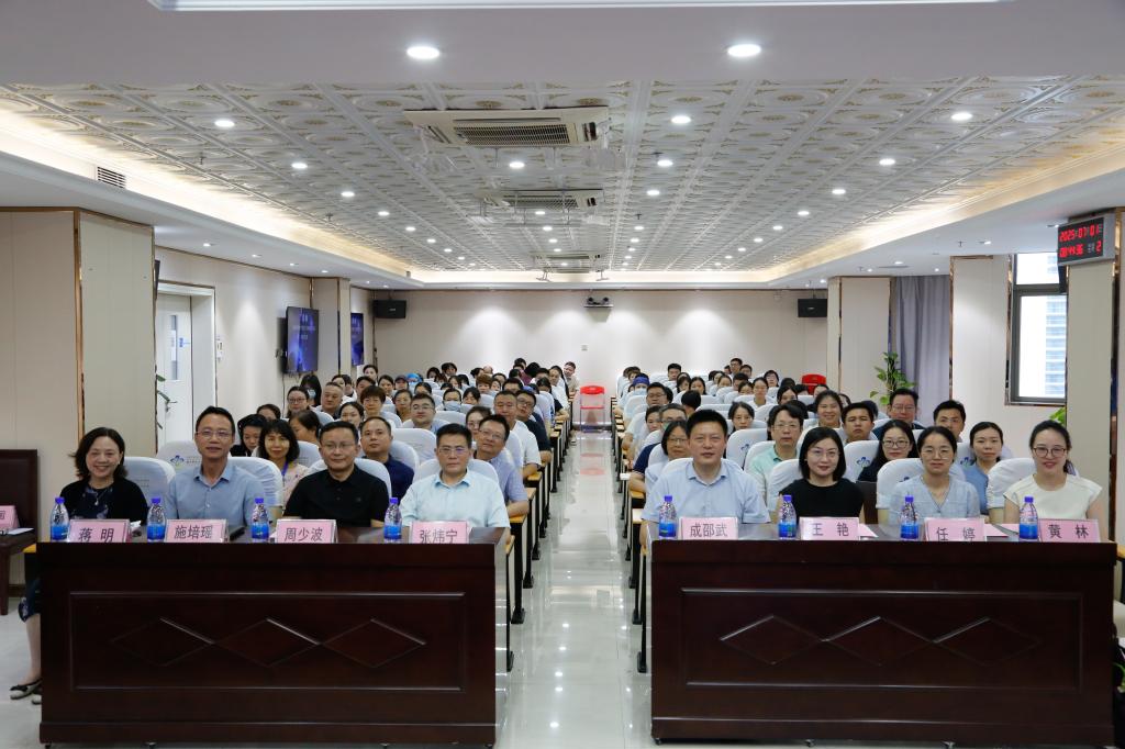 湖南中醫(yī)藥大學(xué)開展2025年新增教學(xué)醫(yī)院師資培訓(xùn)工作