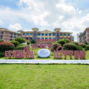 招收高新200人，初新75人！宁乡碧桂园学校发布2025年招生简章