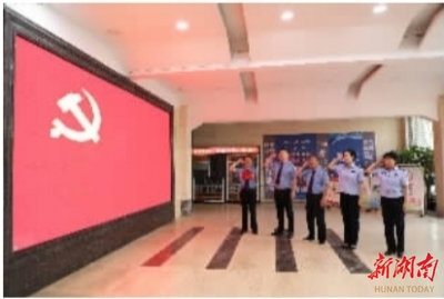 重溫誓詞礪初心