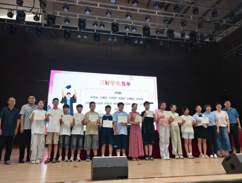 婁底吉星小學(xué)：感恩成長 揚(yáng)帆起航
