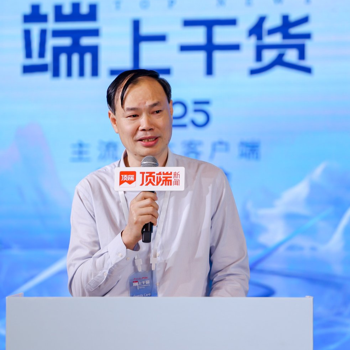 夏似飛：從融媒“消息樹”成長為智媒“生態(tài)林”