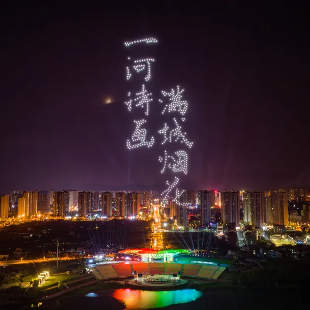 圖片