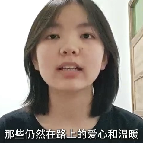 視頻丨漣源女孩婉拒捐款：溫暖已足夠融化寒冬