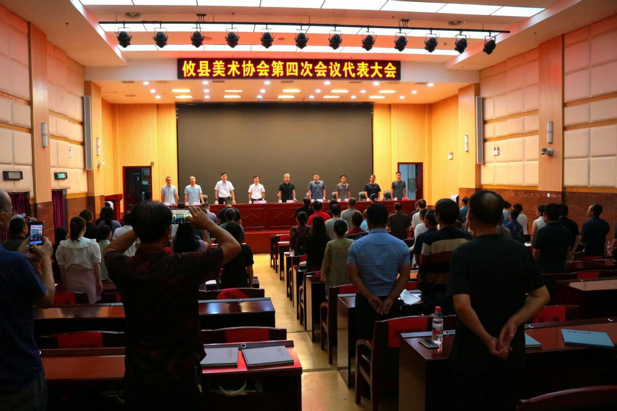 擘画美术新蓝图，攸县美术协会成功换届