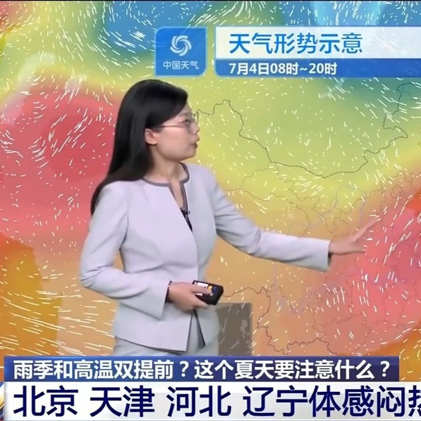 最强高温过程正在影响我国 这个夏天要注意什么？