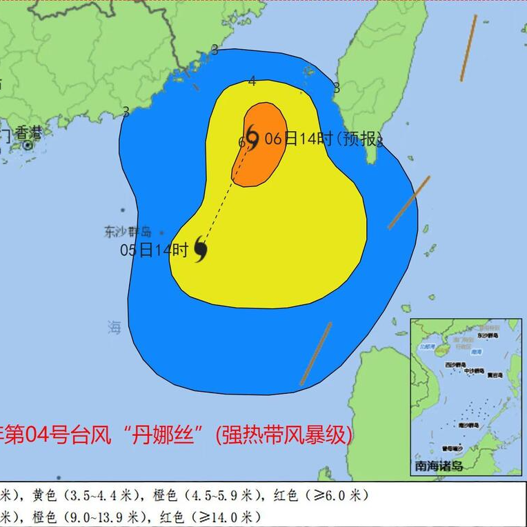 受台风“丹娜丝”影响 国家海洋预报台发布海浪黄色警报