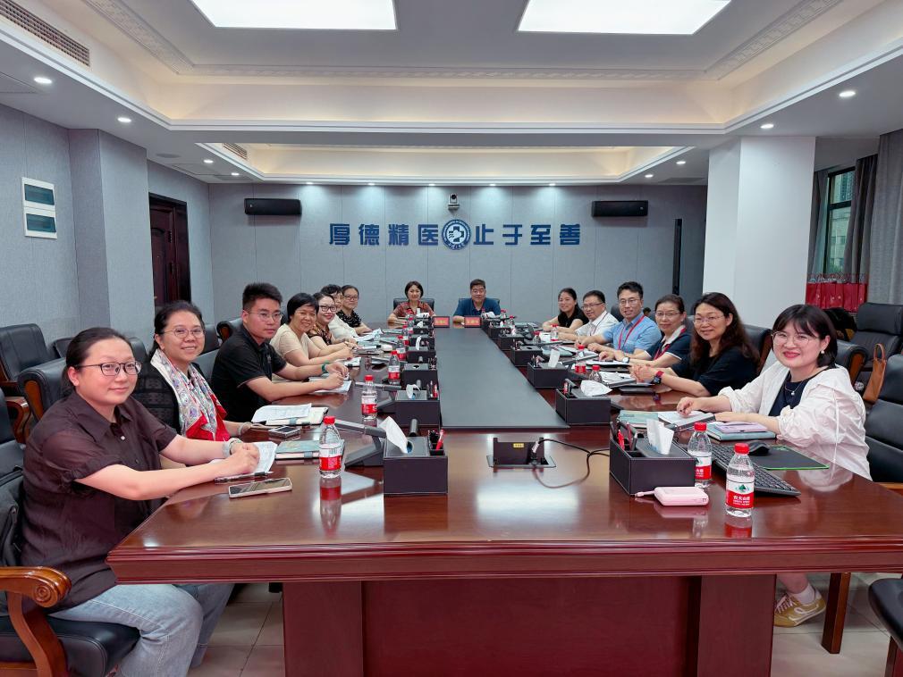 《盆底功能康復(fù)》教材定稿會在長沙召開：專家集結(jié)共鑄盆底康復(fù)新里程