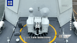 周末·悦读丨“中华神盾”052D湛江舰到港引人瞩目 多国防长曾在青岛参观