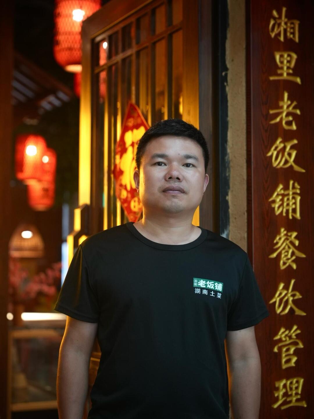 湘味闖天涯⑨|湘菜匠人包克偉的堅(jiān)守：老飯鋪里烹制湖湘鄉(xiāng)愁
