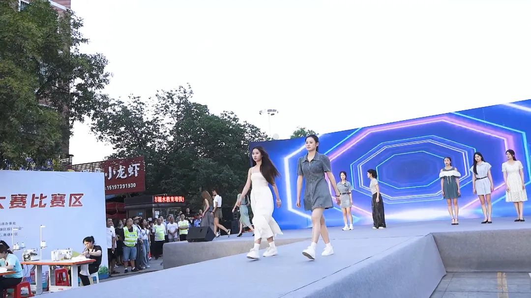 2024.7.4 裕豐二 三區(qū)幸福鄰里節(jié) 服飾走秀2.jpg