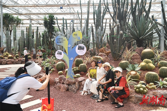 Explore Mystery of the Plant World at Hunan Botanical Garden