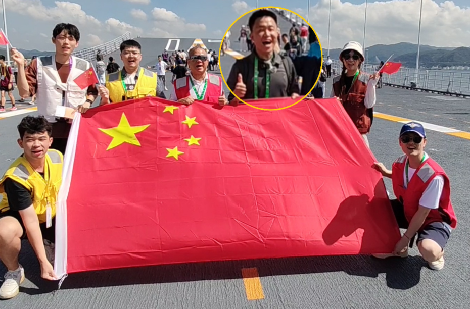 “感觉像做梦一样” 香港“挥旗哥”登上山东舰啦！