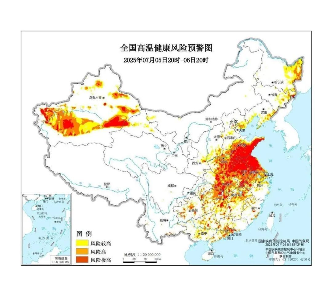國家疾控局和中國氣象局聯(lián)合發(fā)布高溫健康風(fēng)險(xiǎn)預(yù)警