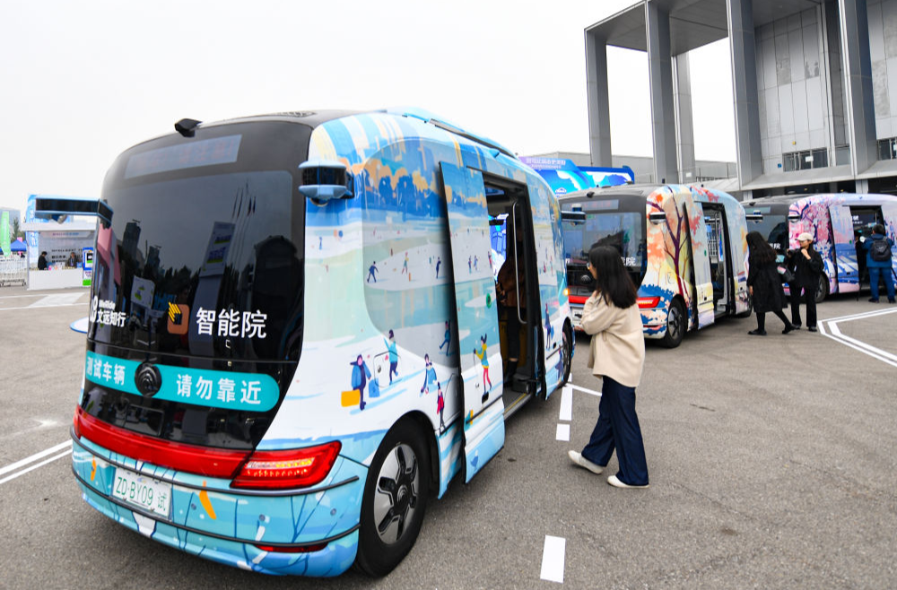 在線統(tǒng)一掛號(hào)、車路云一體化——數(shù)字經(jīng)濟(jì)標(biāo)桿應(yīng)用正改變百姓生活