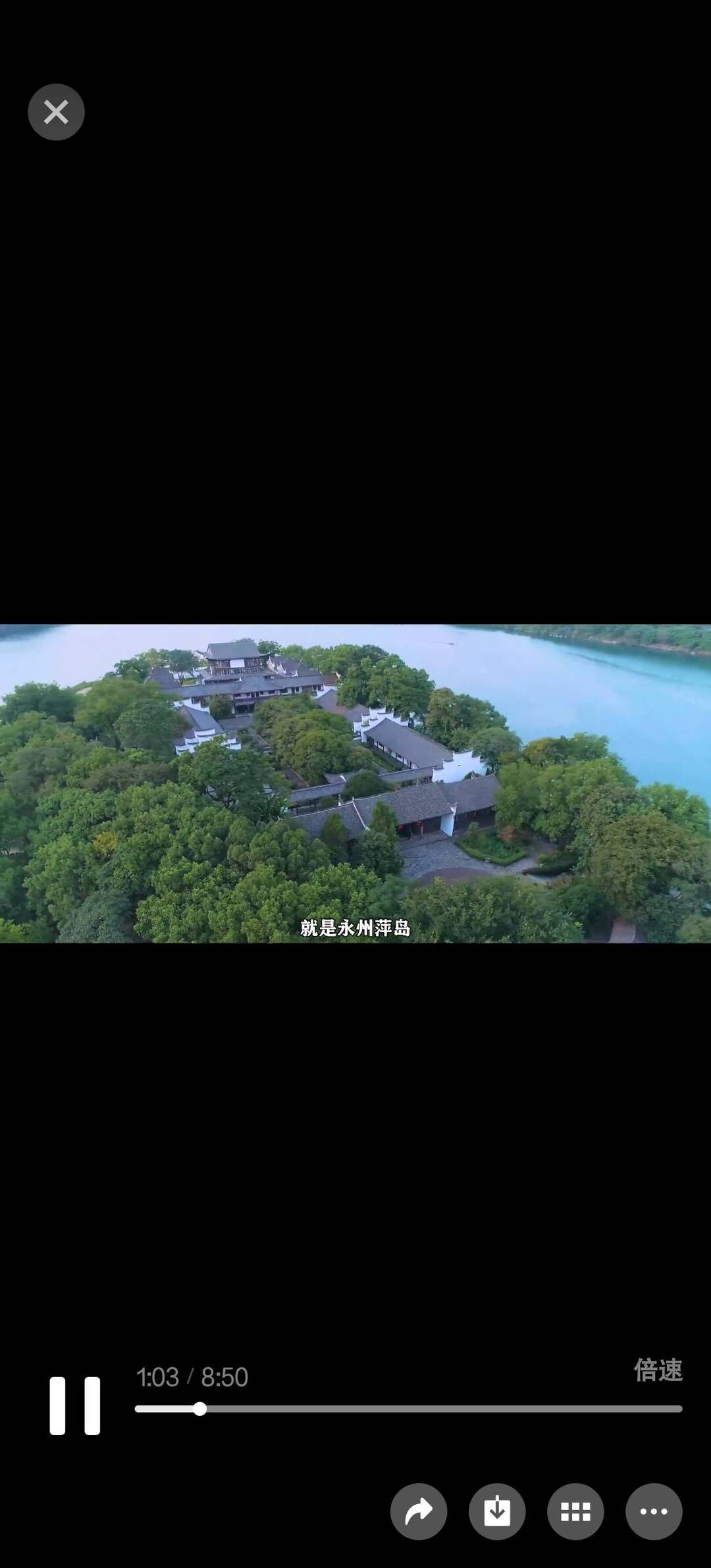 湖南三部法規(guī)條例草案公開征求意見