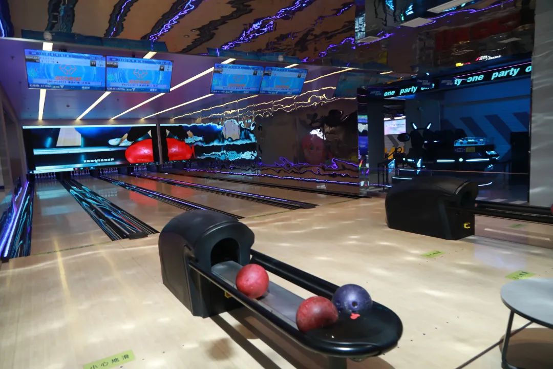 保龄球.jpg