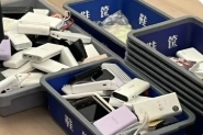 電芯混入雜質 存在自燃風險！兩企業(yè)召回超120萬臺充電寶