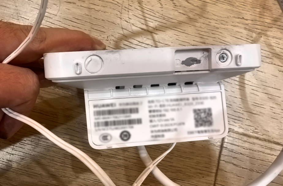 发现这种设备，请立即报警！