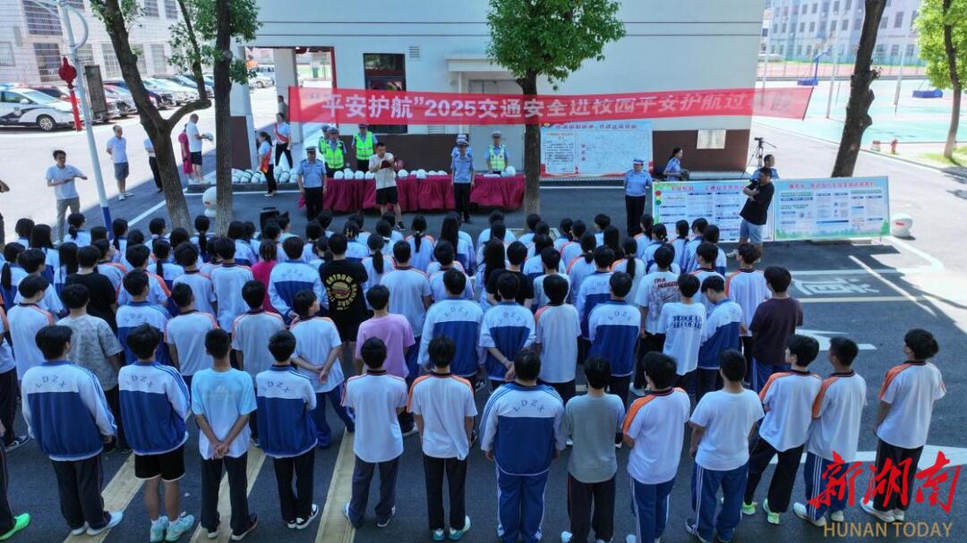 教育+承諾+防護(hù)！南縣交警立體宣傳交通安全護(hù)航學(xué)生暑假安全