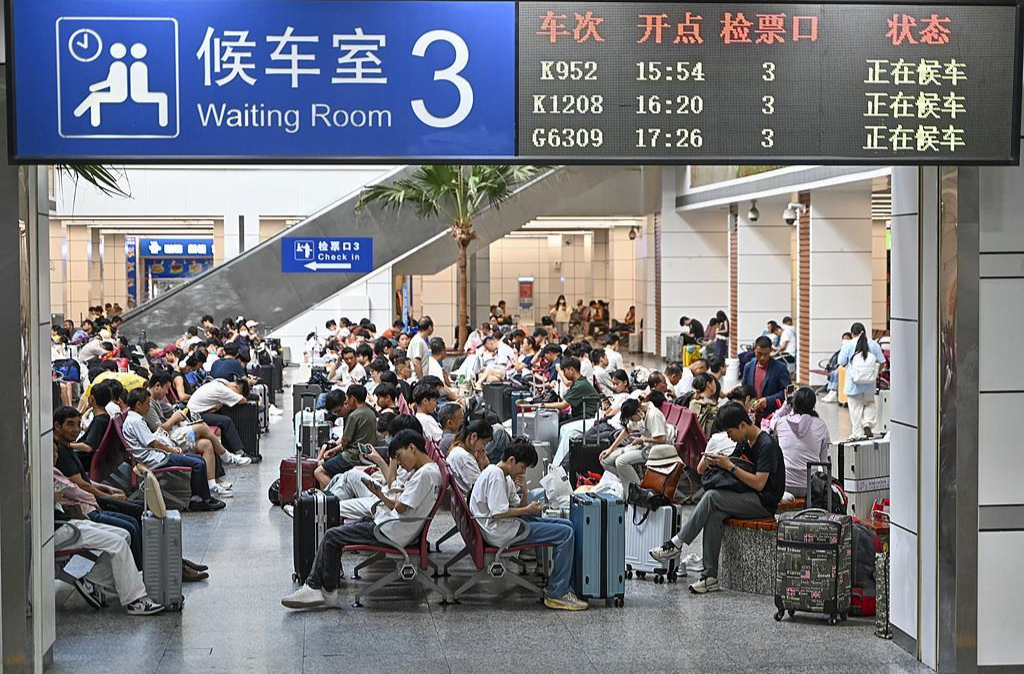 暑運(yùn)模式開啟，這些鐵路福利千萬別錯(cuò)過
