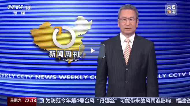 月收入多1元就不能救助？立法加速让低保边缘户不再掉队