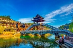 湖南6县（市）跻身全国县域旅游百强@湖南日报头版