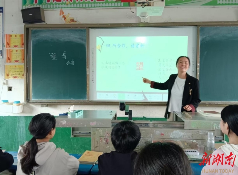 以愛(ài)育人用心澆灌