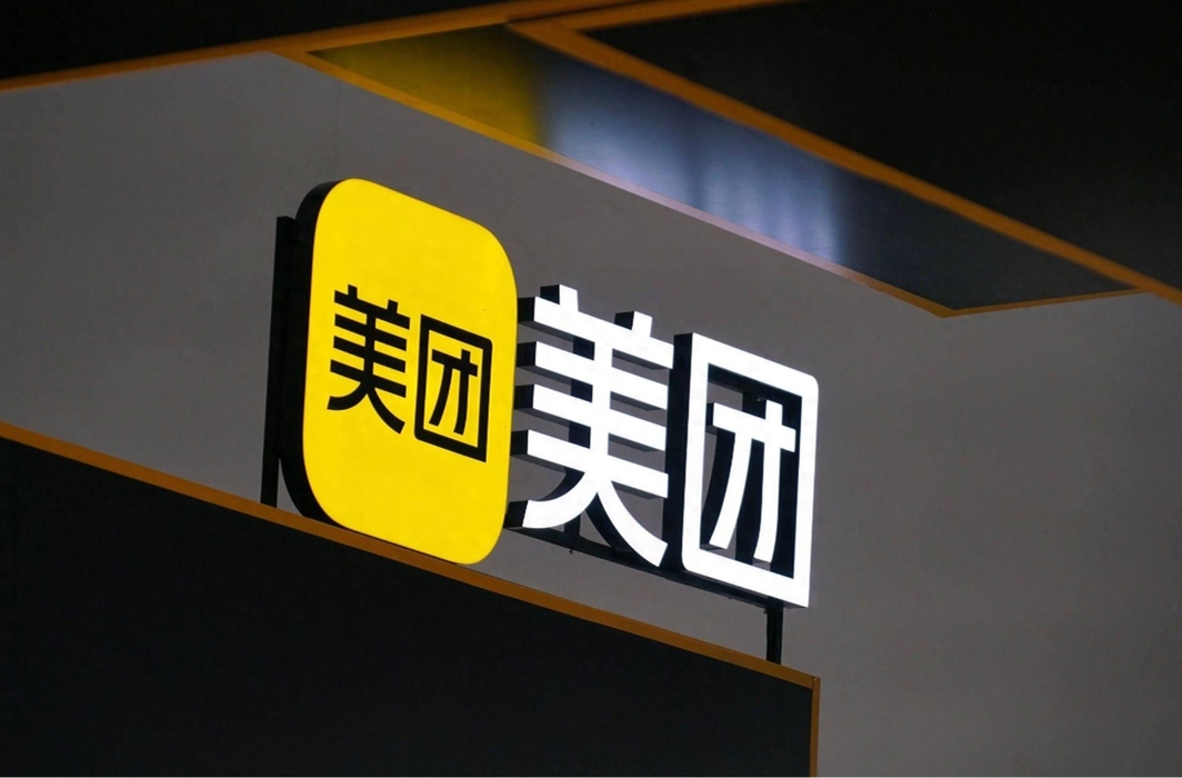 訂單爆了！“全國人民都在薅羊毛”，平臺緊急回應