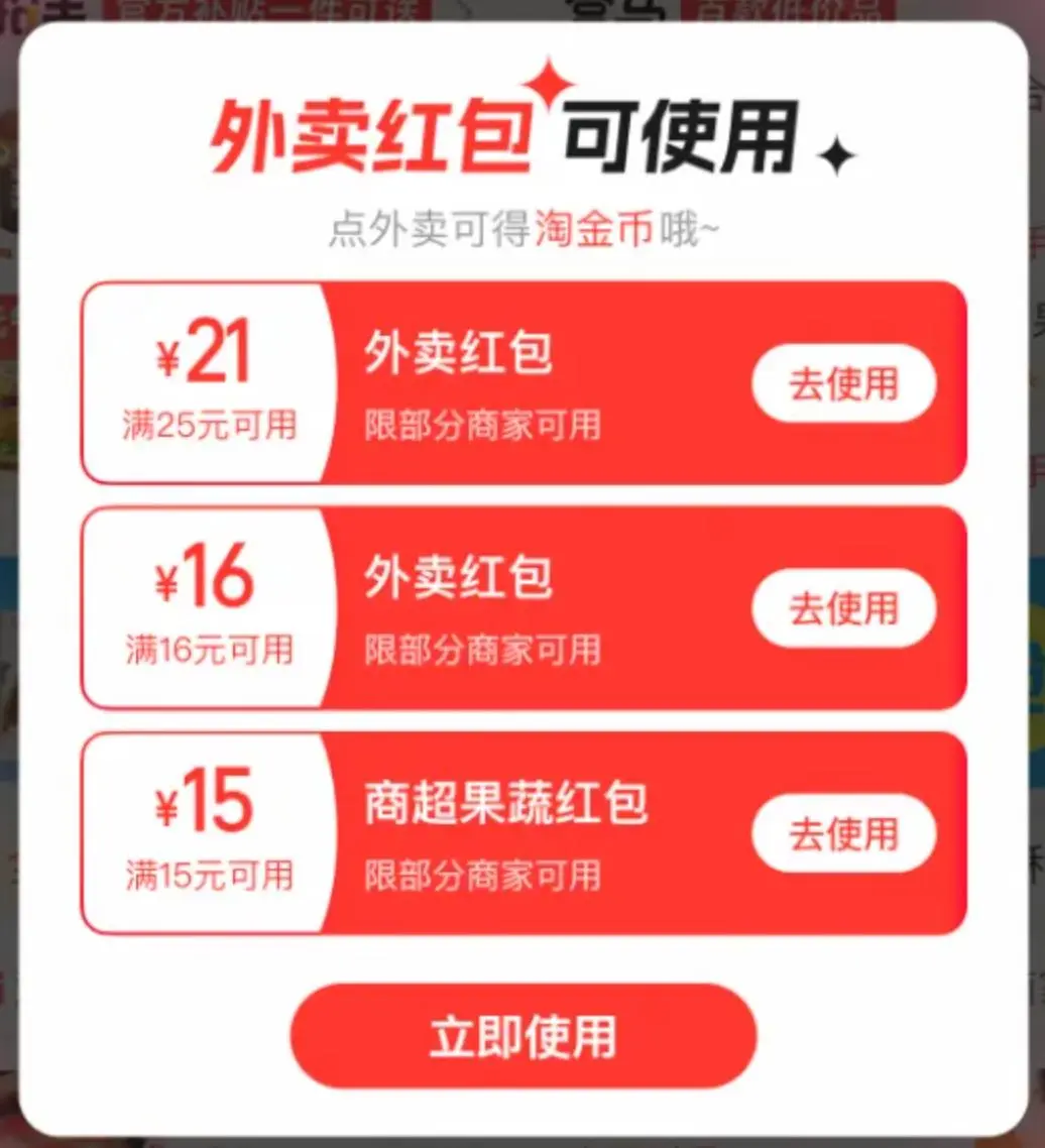37e075a3c13717fa30b5b0fb71eccc3.png