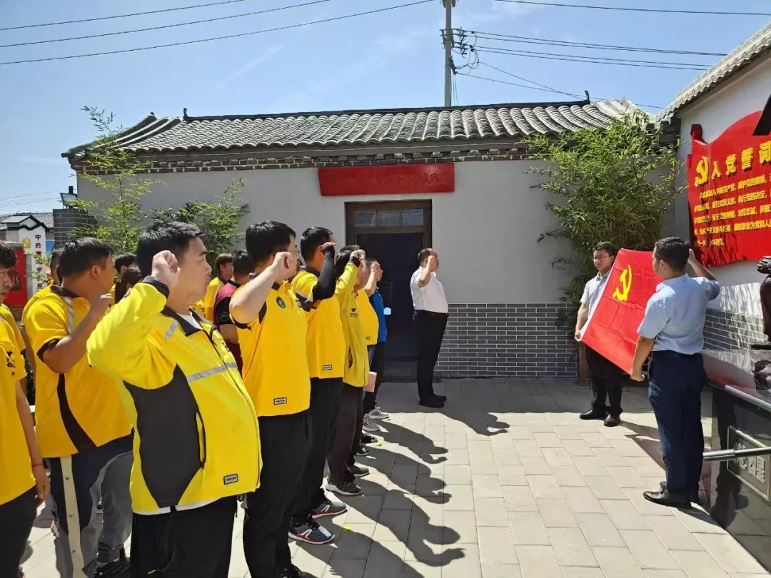 理論·智庫(kù)丨以堅(jiān)強(qiáng)有力的黨建促進(jìn)新就業(yè)群體健康發(fā)展