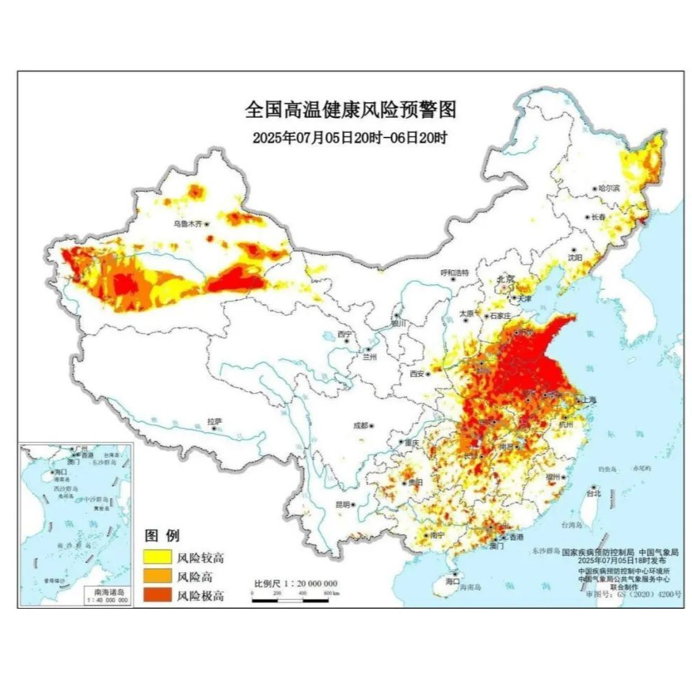 国家疾控局和中国气象局联合发布高温健康风险预警