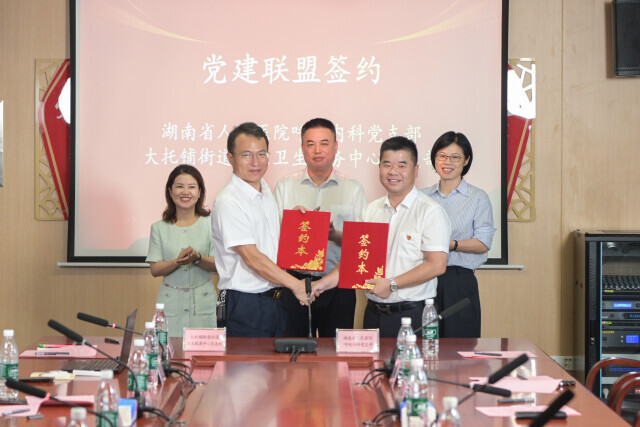 這個項目抓住“小切口”，聚焦慢阻肺病基層防治能力提升