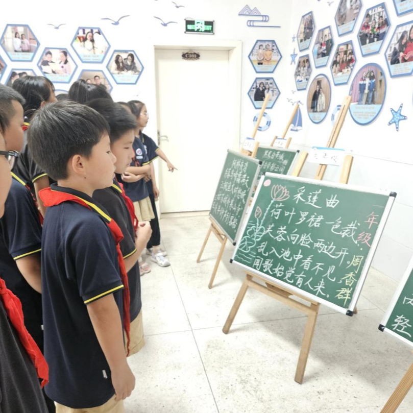 “小黑板”書寫大美育！高新區(qū)柘里渡小學(xué)粉筆字變身行走國學(xué)課