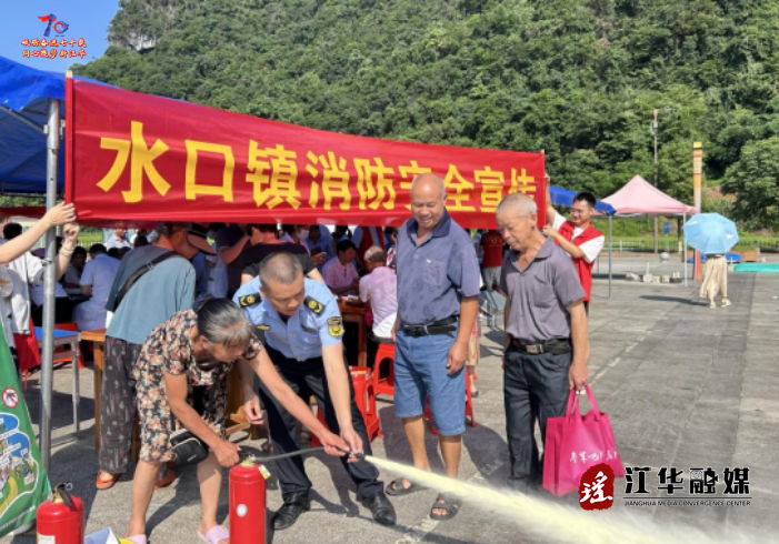 江華水口鎮(zhèn)：安全知識進(jìn)社區(qū)  共建共享平安家