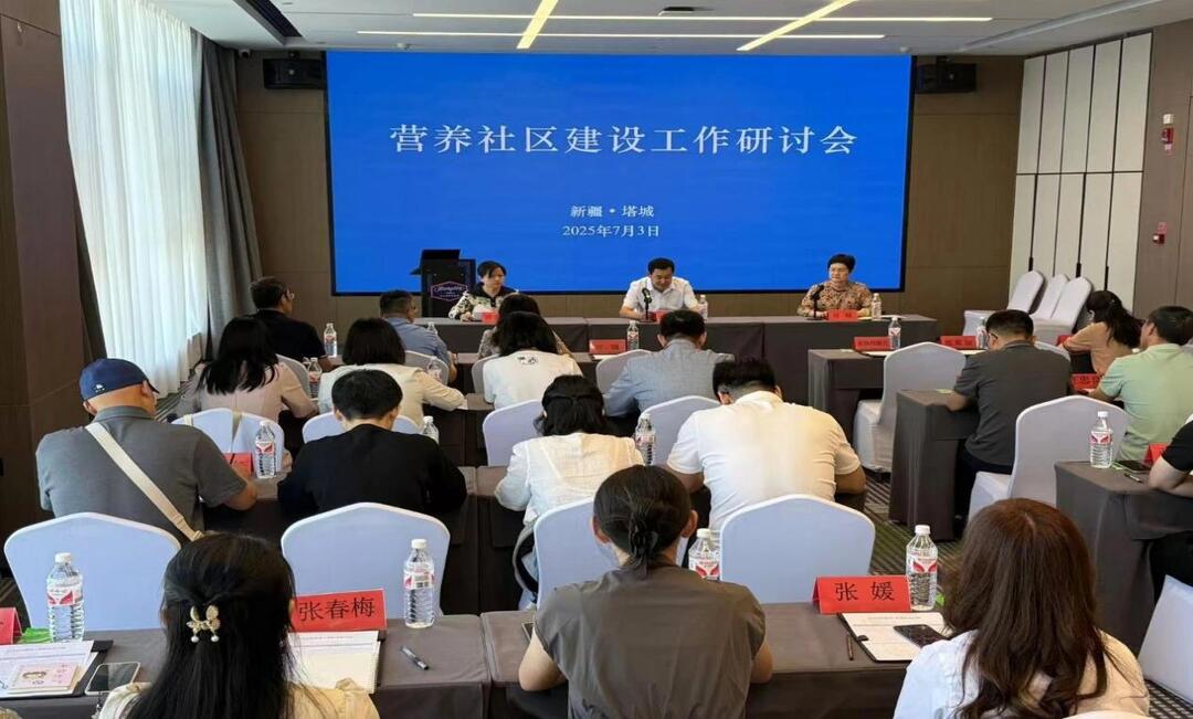 江永縣在中國疾控中心營養(yǎng)社區(qū)建設(shè)工作研討會上作交流發(fā)言