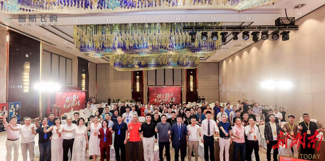 蝦浪盛夏 焰遇狂歡：長沙縣果園鎮(zhèn)第九屆龍蝦音樂季圓滿落幕